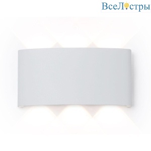 Уличный настенный светодиодный светильник Ambrella light Garden ST4455