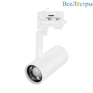 Трековый трехфазный светильник Arlight LGD-URANUS-4TR-R75-18W/25W Warm3500-MIX (WH, 20-50 deg, side holder, 230V) (IP20 Металл) 059362