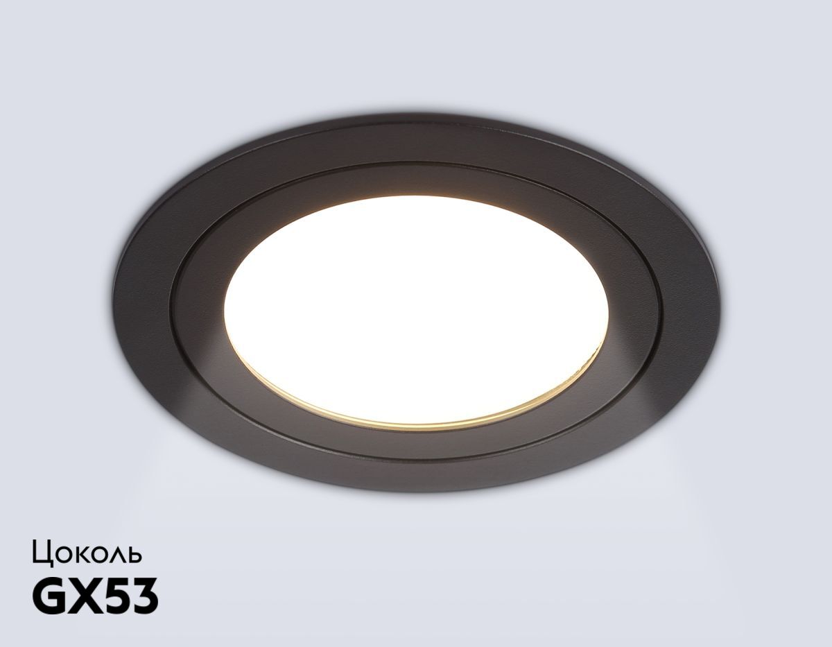 встраиваемый светильник ambrella light techno spot gx standard tech tn51823