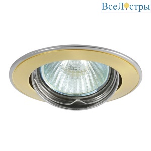 Точечный светильник Kanlux Bask CTC-5515-PG/N 2800