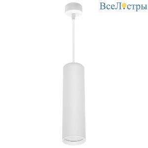 Подвесной светильник Reluce 16002-0.9-001LD 200mm GU10 WT