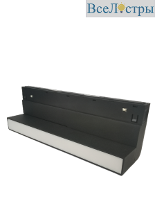 Трековый магнитный светильник Lumker SY-LINK-FLMT-BL-12-WW 018739