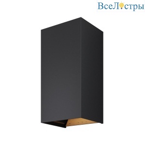 Уличный настенный светильник Maytoni Drape O525WL-L20B3K