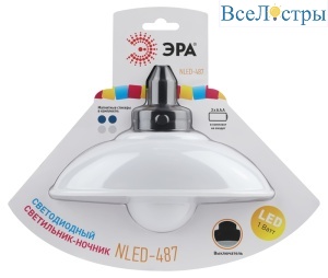 Настенный светильник Эра NLED-487-1W-SW-W Б0051474