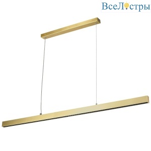 Подвесной светодиодный светильник Lightstar Saturno 748353