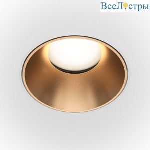 Встраиваемый светильник Maytoni Technical Share DL051-U-2WMG
