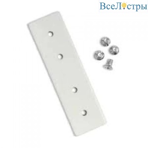 Прямой коннектор AM Group MAGNET AM409 LL20