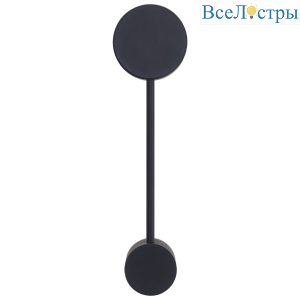 Настенный светильник Wolta Molecule WSL-GX53/13ST