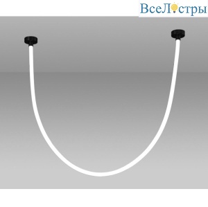 Подвесной светодиодный светильник Kink Light Венди 08031-200,19