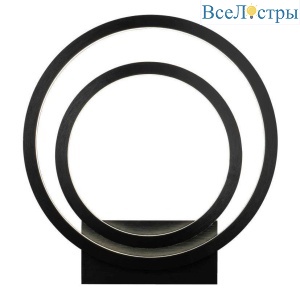 Бра Stilfort Planetary 4005/02/02W