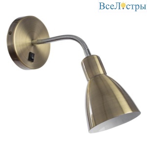 Спот Arte Lamp Dorm A1408AP-1AB
