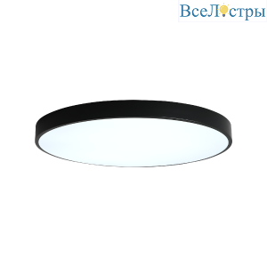 Потолочный светильник Zortes Tortty ZRS.02563.72