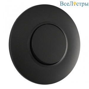 Выключатель круглый одноклавишный с рамкой Arte Milano SET08-1-30-1 black