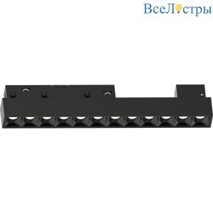 Трековый светильник Feron MGN300 41929