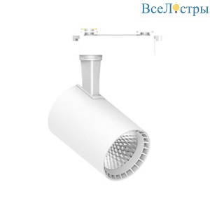 Трековый светодиодный светильник Feron AL141 с драйвером 48712