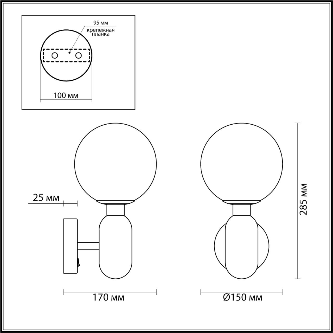 бра odeon light okia 4669/1w