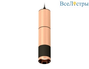 Подвесной светильник Ambrella Light Techno Spot XP6302010 (A2302, C6326x2, A2061x2, C6302, N6135)