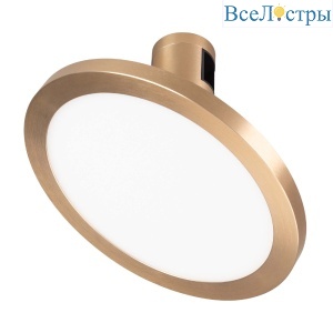 Трековый светильники Arlight ART-APRIORI-PLATO-TURN-R160-12W Warm3000 039293