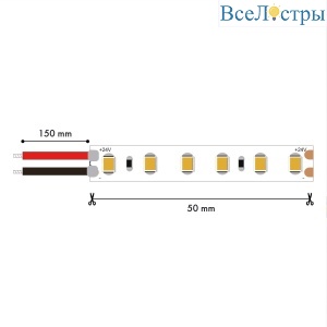 Светодиодная лента Favourite 24В SMD2835 14,4Вт/м 4000K 5м IP65 2001-41465