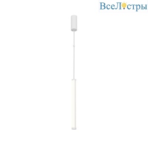 Подвесной светодиодный светильник Maytoni Supersymmetry P096PL-L11WK