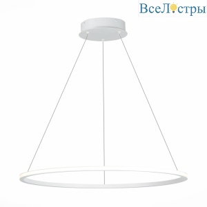 Подвесной светильник ST Luce ST604 Out ST604.543.34
