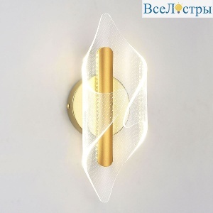 Настенный светильник Lussole Bradford LSP-7295