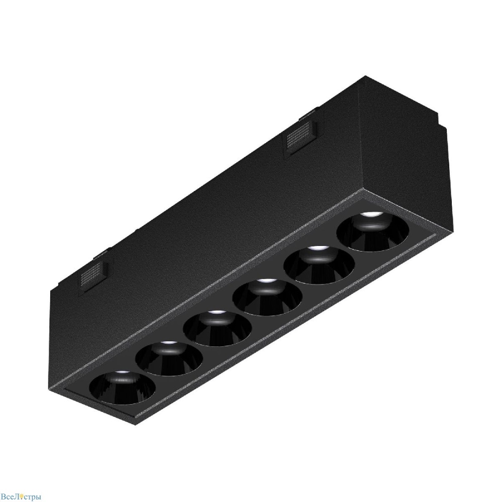 Mag-Vibe-Laser Arlight
