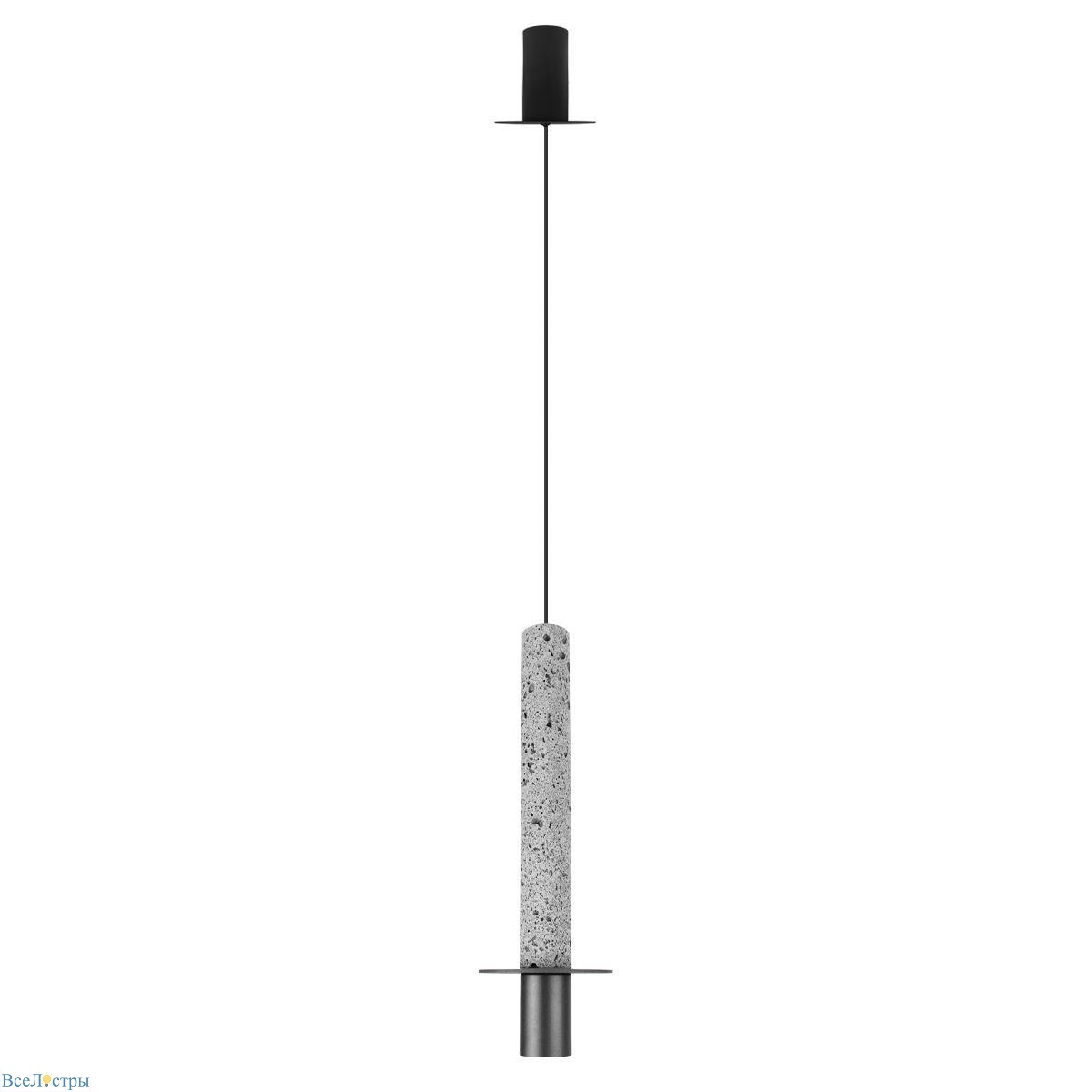 подвесной светодиодный светильник loft it lava 10361a