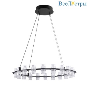 Подвесная люстра Divinare Monna 1933/06 SP-44
