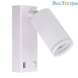 Спот Arte Lamp Imai A2364AP-1WH