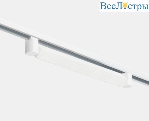 Трековый однофазный светильник Italline IT08-8030 white 4000K