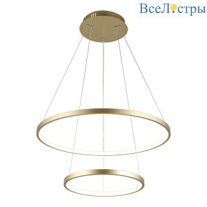 Подвесной светодиодный светильник Aployt Lunet APL.014.03.60