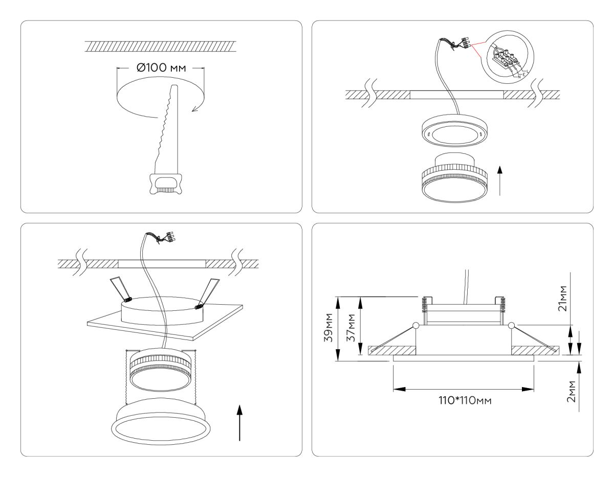 встраиваемый светильник ambrella light techno spot gx standard tech tn51824