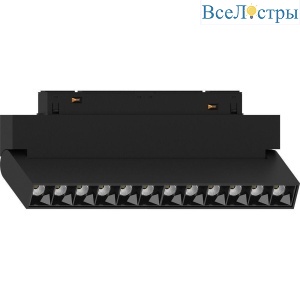 Трековый светодиодный светильник Feron MGN301 41936