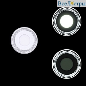 Встраиваемый светильник Reluce 63903-9.0-001RD LED3+3W WT