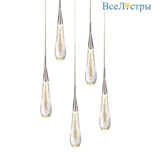 Подвесной светильник Delight Collection Pour MD-023B-5 chrome