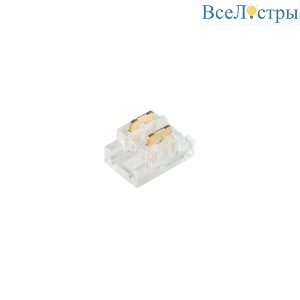Коннектор Arlight FIX-MONO-5mm-2pin-STS 053142