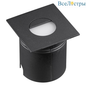 Уличный светодиодный светильник Mantra Aspen 7031