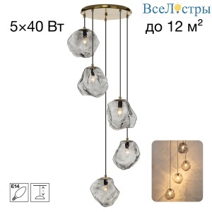 Подвесной светильник Citilux Rocka CL247085