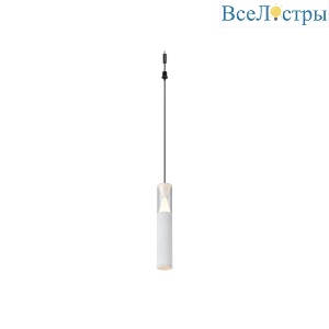 Подвесной модульный светильник без основания Mantra Spark 9323