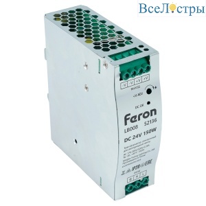 Трансформатор электронный на DIN-рейку Feron LB008 150W 24V IP20 52136
