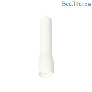 Комплект подвесного светильника Ambrella light Techno Spot XP1122001 SWH белый песок (A2301, C6355, A2010, C1122, N7030)