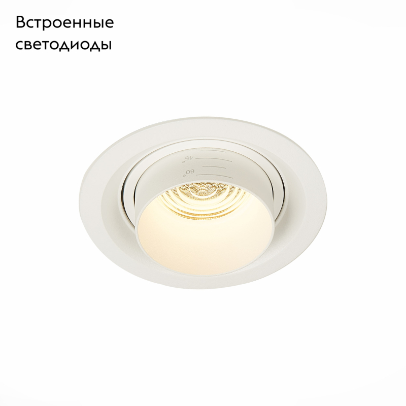 встраиваемый светильник st luce st701.538.12