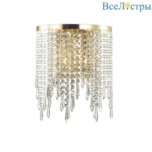 Настенный светильник Odeon Light Chokka 5028/2W