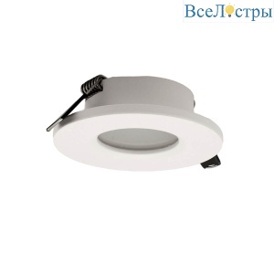 Встраиваемый светильник Mantra Atlantis 6405