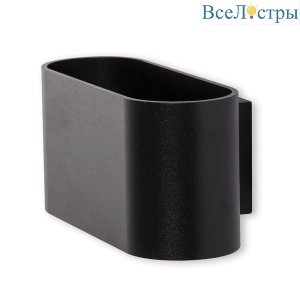 Настенный светильник Feron Glow ML1780 48435