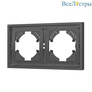 Рамка пластиковая на 2 поста Arlight FRM-TENDO-SFPL-2-GR 054648