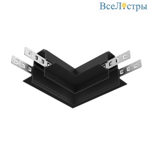Коннектор L-образный Maytoni Technical Exility Busbur TRA034CL-42.12B