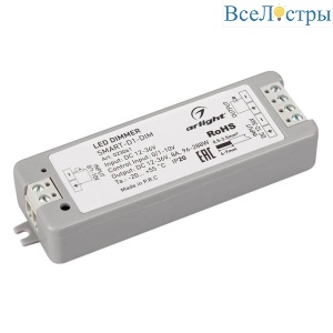Диммер Arlight SMART-D1-DIM 023061