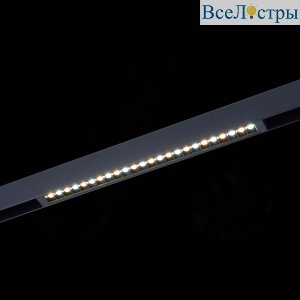 Трековый магнитный светильник ST Luce Skyline 220 ST655.496.18H
